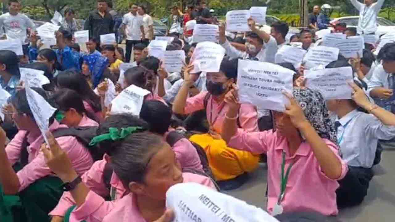 Massive Student Protest | మణిపూర్‌లో డ్రోన్, క్షిపణి దాడులకు వ్యతిరేకంగా.. విద్యార్థుల భారీ నిరసన