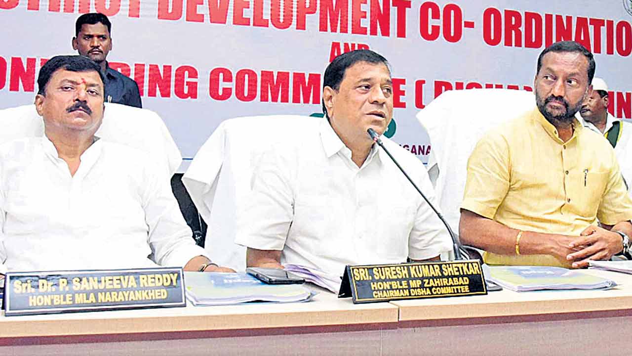 సమగ్రాభివృద్ధికి కృషి