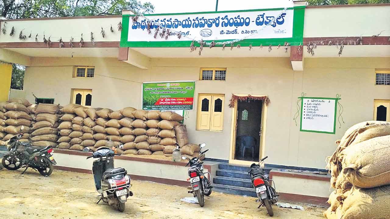 సొసైటీల్లో గోల్‌మాల్‌!