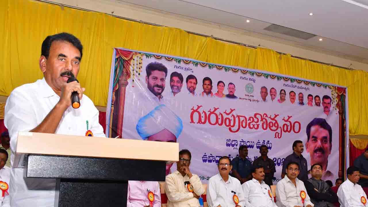 నిబద్ధతతో పనిచేయాలి