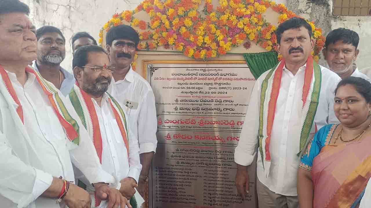 విద్య, వైద్య రంగాలపై ప్రత్యేక దృష్టి