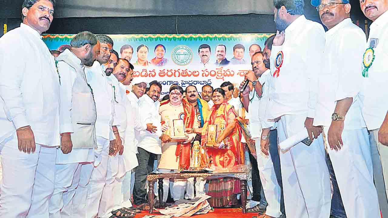 Minister Ponnam Prabhakar | బీసీల కుల గణన జరిపి తీరుతాం: మంత్రి పొన్నం