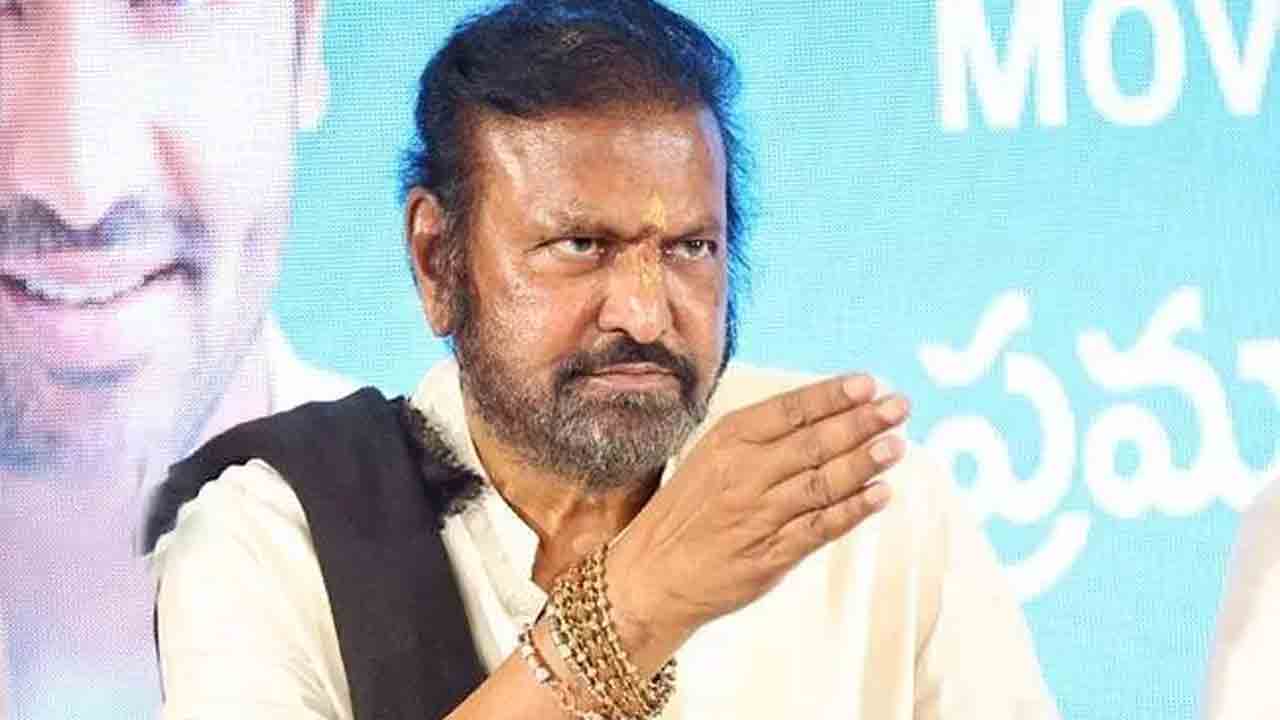 Manchu Mohan Babu | మా కుటుంబంపై బురద జల్లకండి : మోహన్బాబు