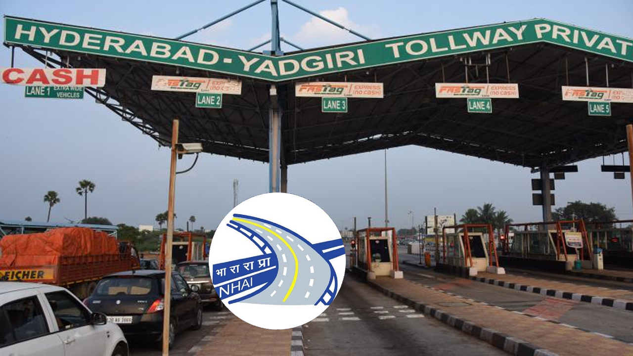 NHAI | ఇక జీఐఎస్‌ ఆధారిత సాఫ్ట్‌వేర్‌తో ట్రాఫిక్‌ ట్రాకింగ్‌..! ఎన్‌హెచ్‌ఏఐ కీలక నిర్ణయం..!