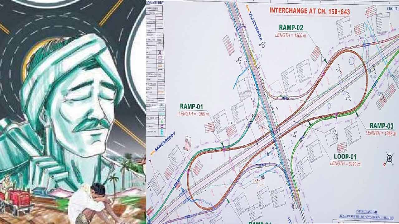 సంచలనంగా జంక్షన్‌ టెన్షన్‌ కథనం