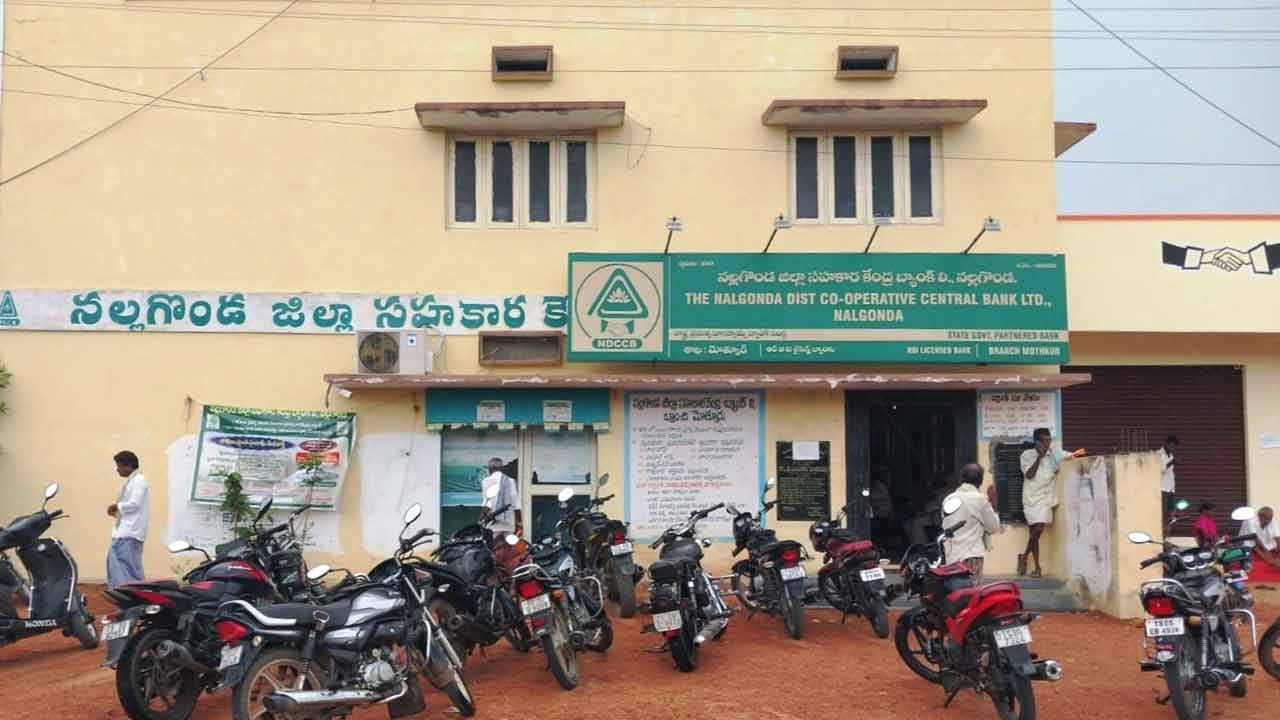 కొర్రీల సర్కారులో రుణమాఫీ కాదాయె