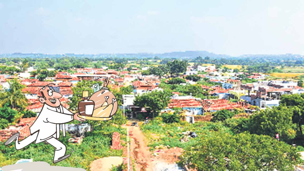 పల్లెల్లో పంచాయతీ పాలిటిక్స్‌