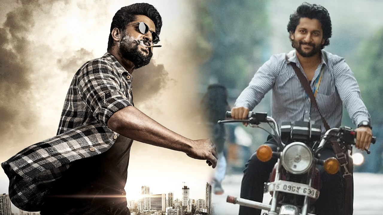 Nani | హీరో నాని ఆ సినిమా ఎందుకు మిస్‌ అయ్యాడో తెలుసా?