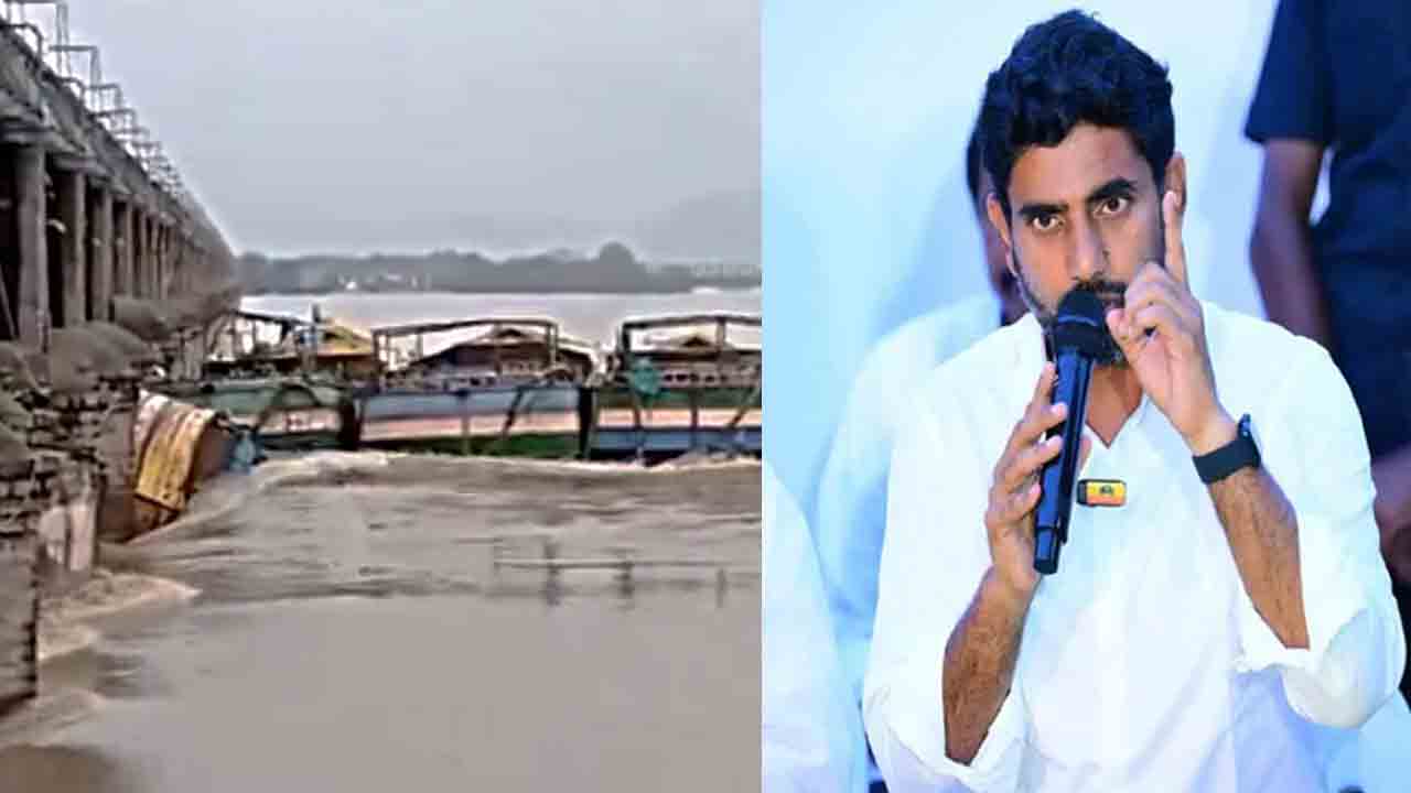 Nara Lokesh | ప్రజలు జలసమాధి అయ్యేలా జగన్‌ కుట్ర : నారా లోకేష్‌ ట్వీట్‌