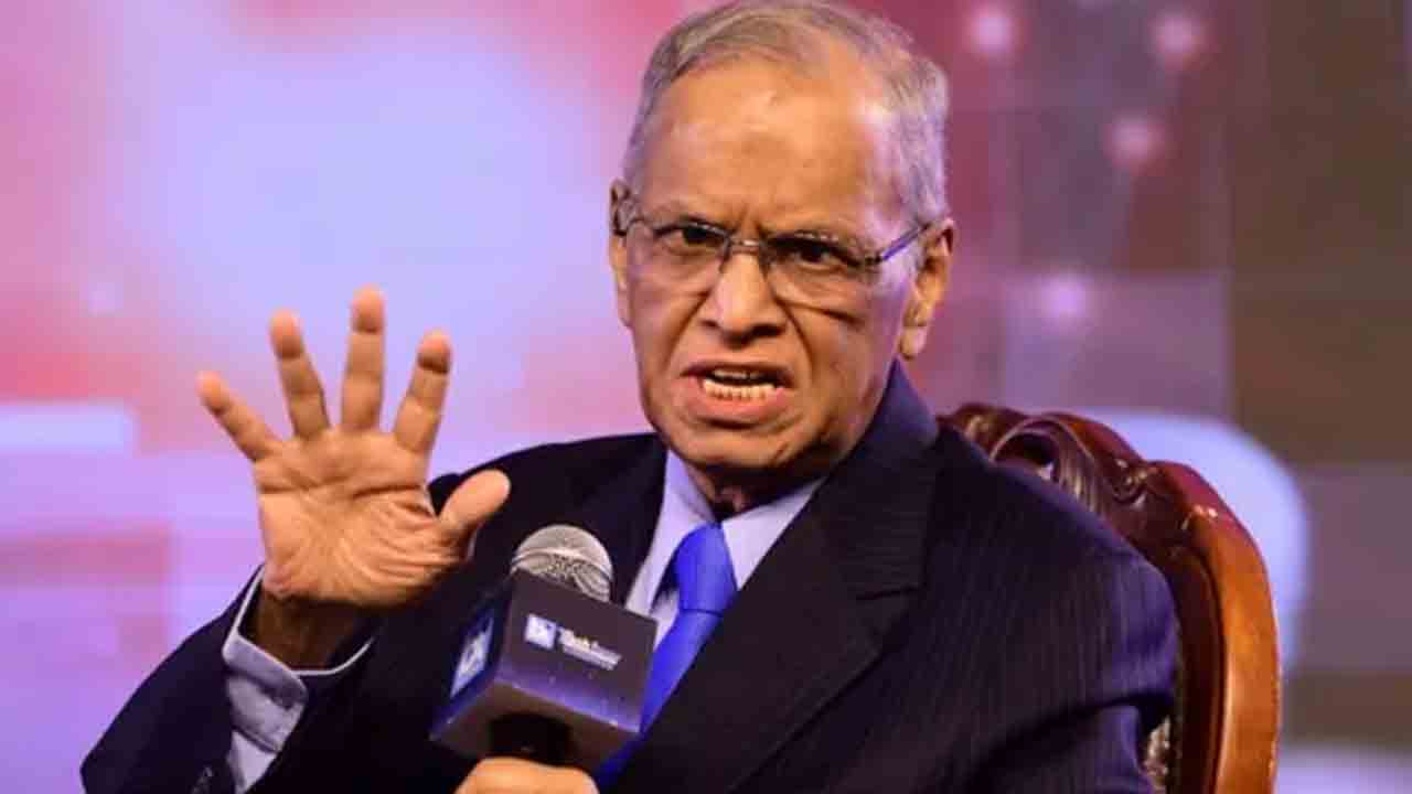 Narayana Murthy | కోచింగ్ సెంటర్లపై నమ్మకం లేదు.. అలాంటి వారికే అవి అవసరం : నారాయణ మూర్తి