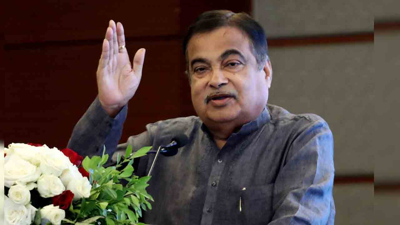 Nitin Gadkari | మేం నాలుగోసారి అధికారంలోకి వస్తామన్న హామీ ఇవ్వలేను కానీ.., : తోటి మంత్రిపై నితిన్‌ గడ్కరీ వ్యాఖ్యలు