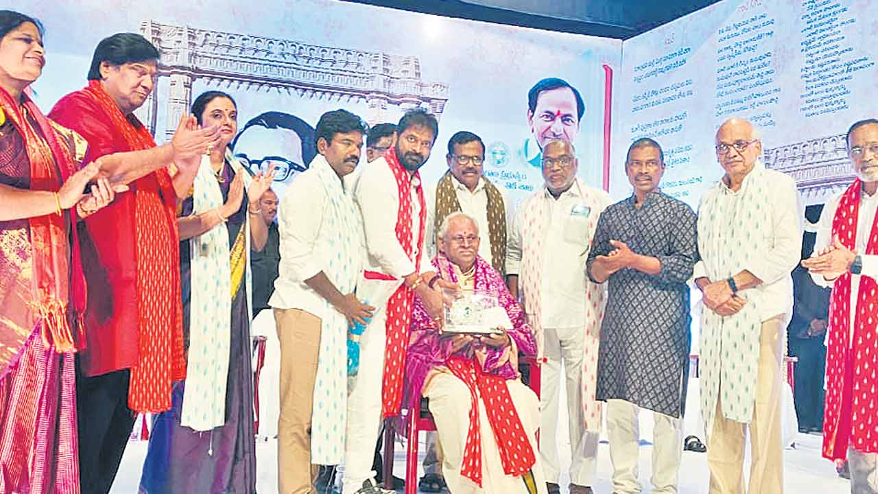 Nizamabad