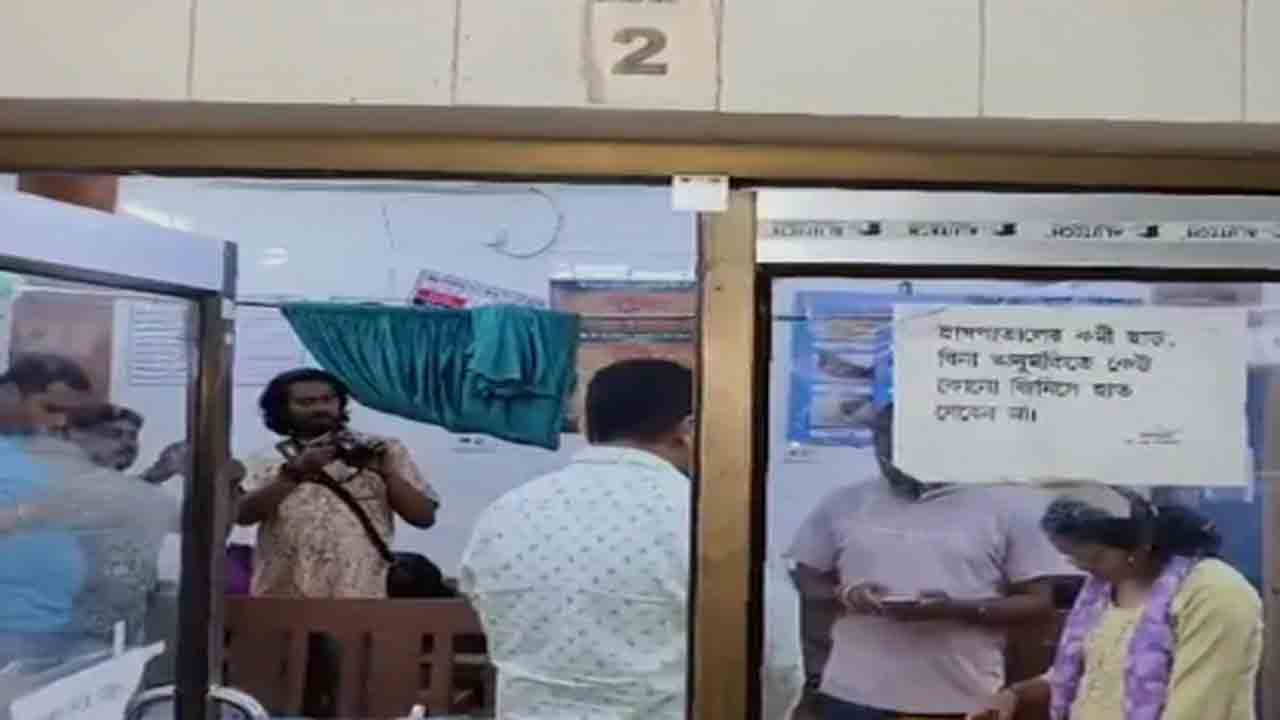 Nurse Molested By Patient | బెంగాల్ హాస్పిటల్‌లో మరో దారుణం.. నైట్‌ షిఫ్ట్‌ నర్సును లైంగికంగా వేధించిన రోగి