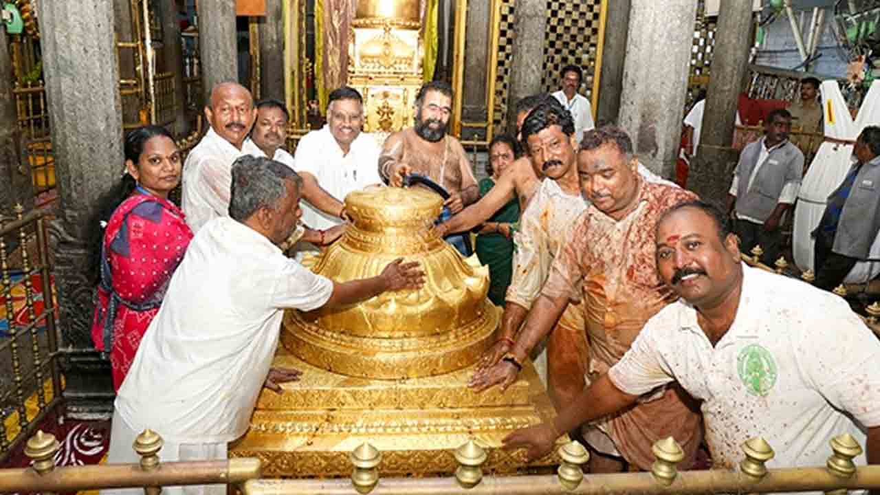 Koil Alwar Thirumanjanam | పద్మావతి అమ్మవారి ఆలయంలో శాస్త్రోక్తంగా కోయిల్‌ ఆళ్వార్‌ తిరుమంజనం