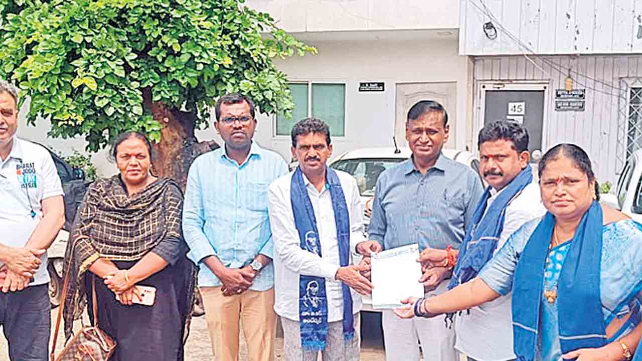 ఉత్తమ్‌కుమార్‌ రెడ్డి కమిటీని రద్దు చేయాలి