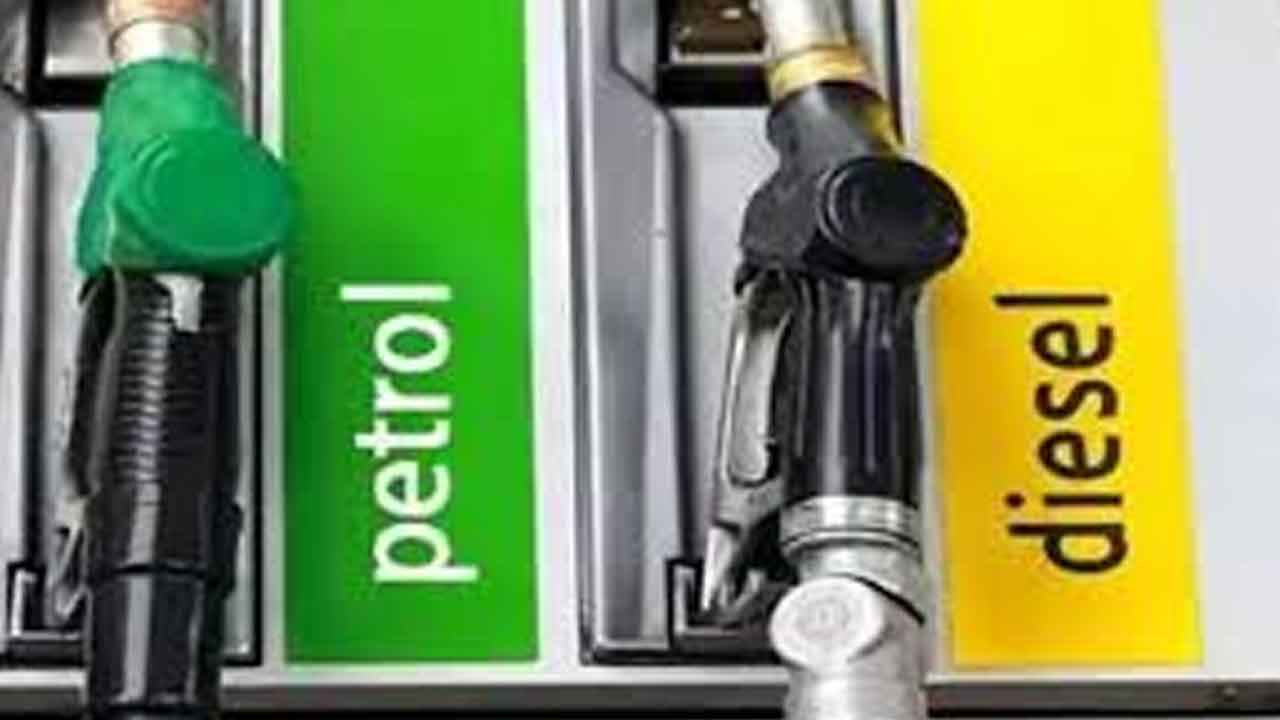 Petrol prices | మహారాష్ట్ర ఎన్నికలు.. త్వరలో తగ్గనున్న పెట్రో ధరలు!