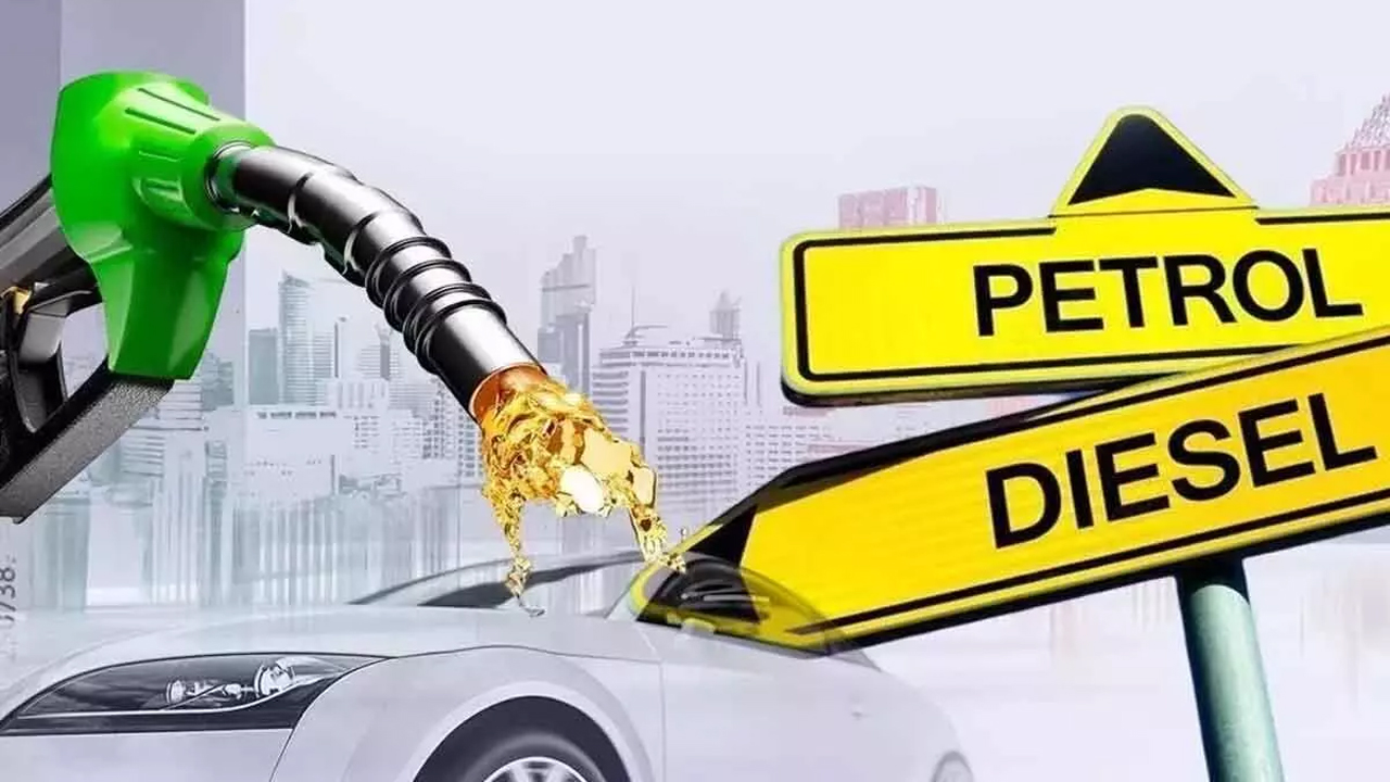 Oil Price | భారీగా పెరిగిన చముర కంపెనీల ఆదాయం.. సామాన్యులకు ఊరట కలిగించేరేమీ..?!