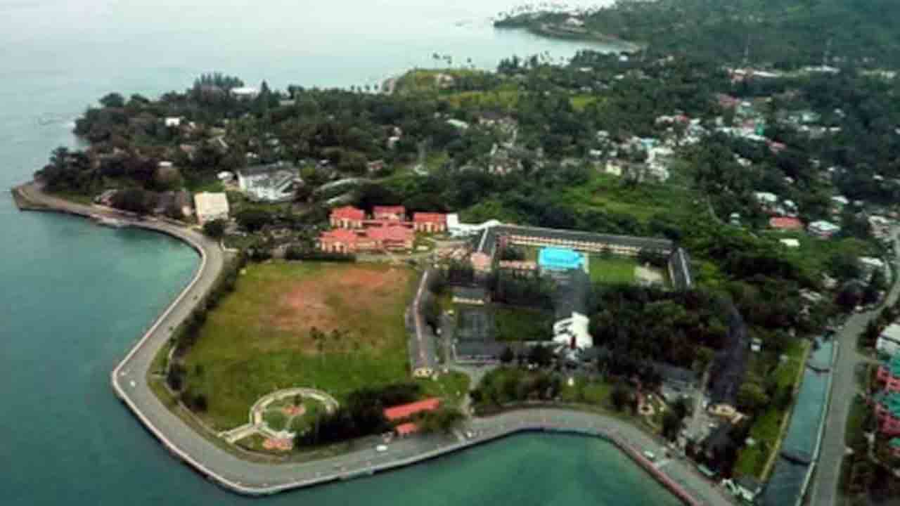 Port Blair renamed | పోర్ట్ బ్లెయిర్ పేరు.. ‘శ్రీ విజయ పురం’గా మార్పు