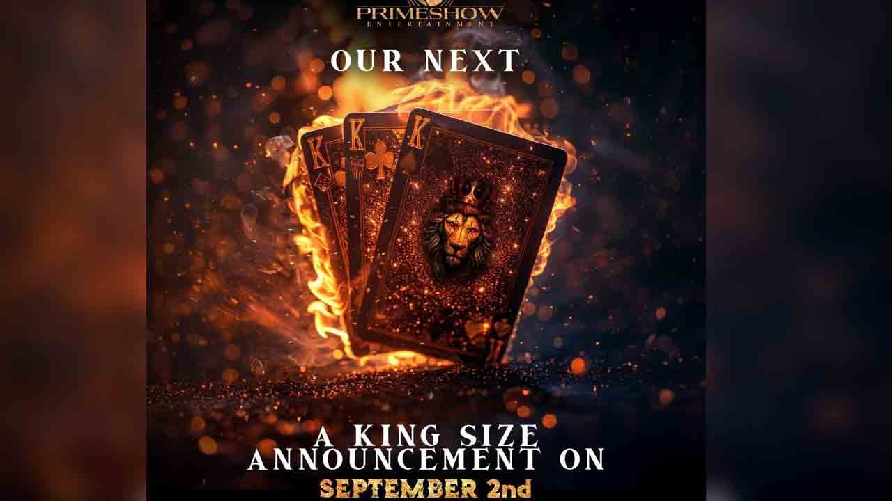 Prime show Entertainment | కింగ్‌ సైజ్ అనౌన్స్‌మెంట్ రేపే‌.. హనుమాన్‌ మేకర్స్ కొత్త సినిమా ఏంటో మరి..!