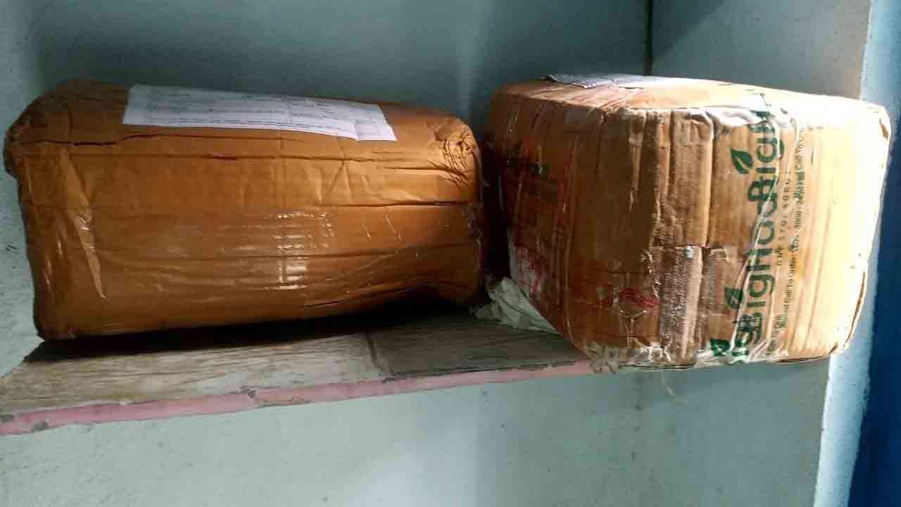 డేంజర్‌ పార్సిల్స్‌ !