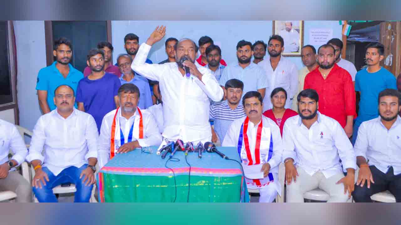 R Krishnaiah | మంత్రివర్గ విస్తరణలో బీసీలకు ప్రాధాన్యం ఇవ్వాలి : ఆర్ కృష్ణయ్య