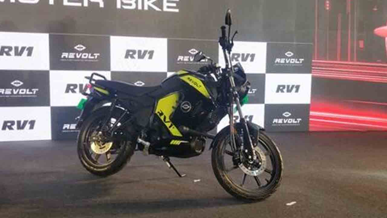 Revolt RV1 | రివోల్ట్ నుంచి ఈవీ బైక్ ఆర్వీ1.. రెండు వేరియంట్లలో లాంచింగ్.. ఇవీ డిటెయిల్స్..!