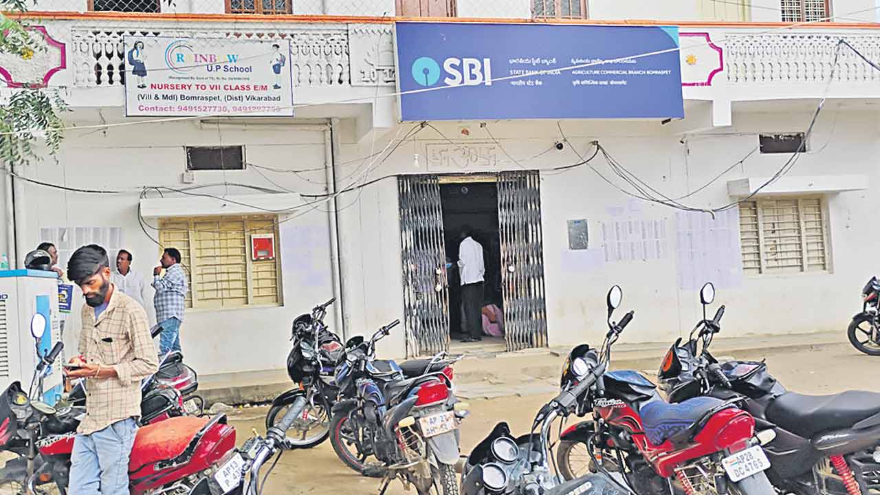 సగం మందికే మాఫీ..