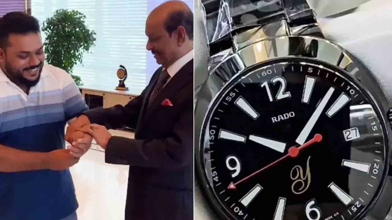 Rado Watch | అభిమానికి రాడో వాచ్‌ను గిఫ్ట్‌గా ఇచ్చి సర్‌ప్రైజ్‌ చేసిన లులు గ్రూప్‌ చైర్మన్‌.. వీడియో
