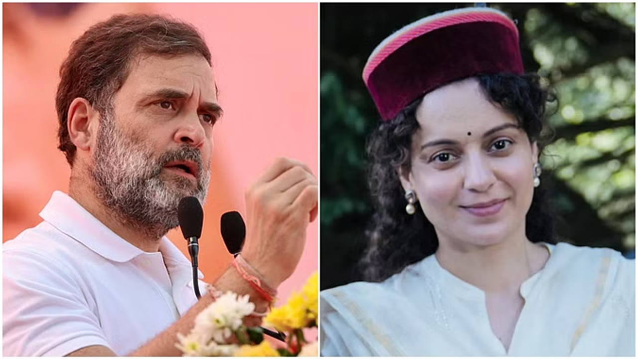 Rahul Gandhi | గవర్నమెంట్‌ పాలసీని ఎవరు నిర్ణయిస్తారంటూ.. కంగనాపై రాహుల్‌ గాంధీ ఫైర్‌..!
