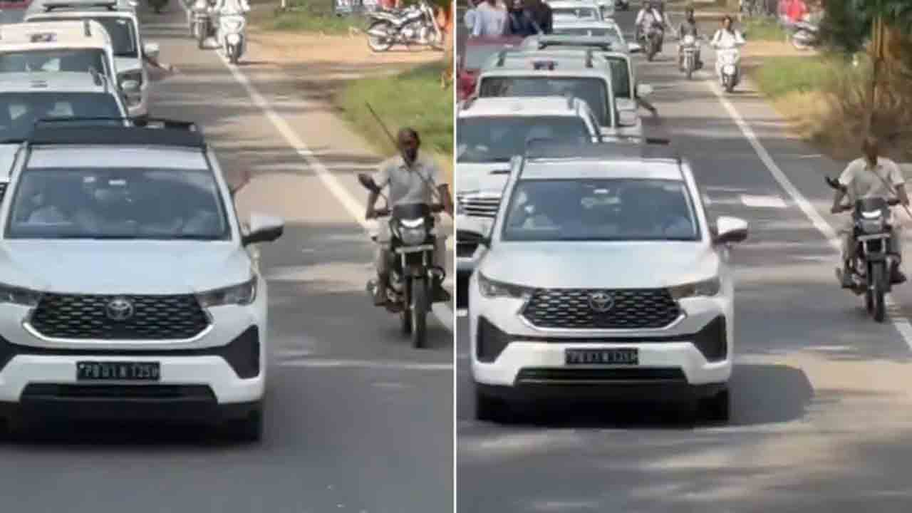 Watch: రాహుల్‌ గాంధీ భద్రతలో ఉల్లంఘన.. కాన్వాయ్‌   పక్కగా కర్ర పట్టుకుని బైక్‌పై వెళ్లిన వ్యక్తి