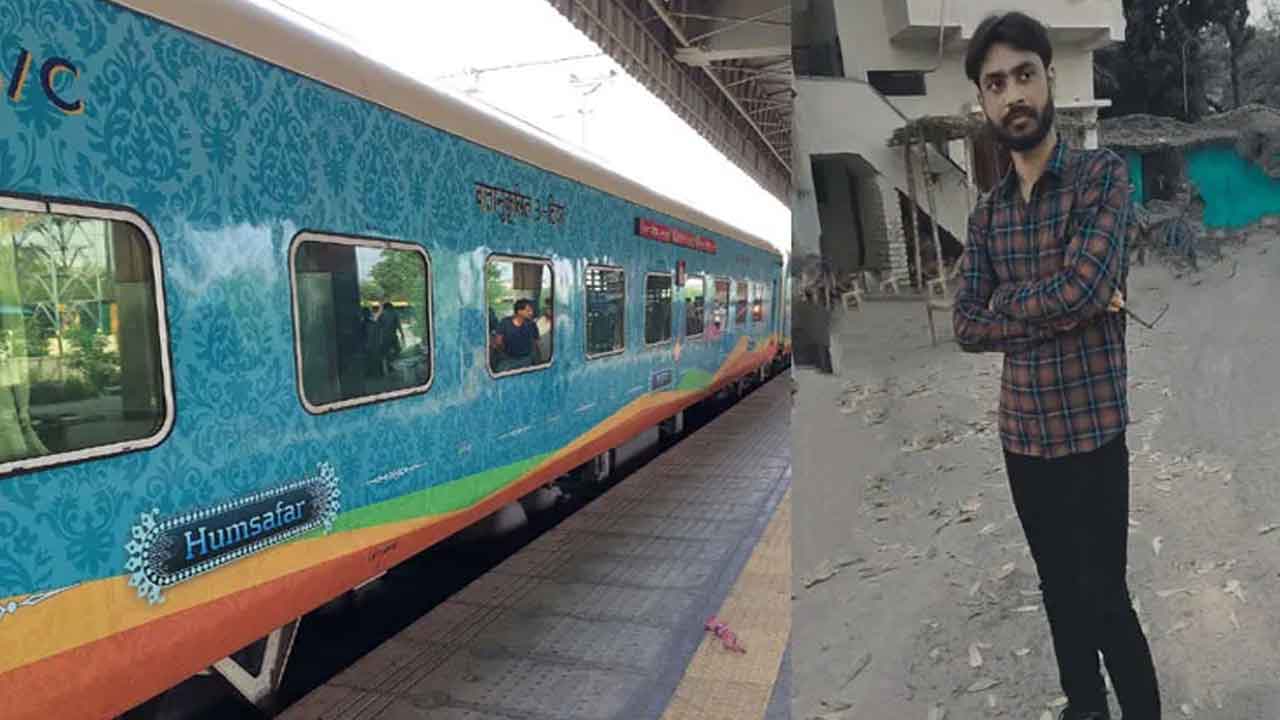 రైల్లో బాలికపై లైంగిక దాడి