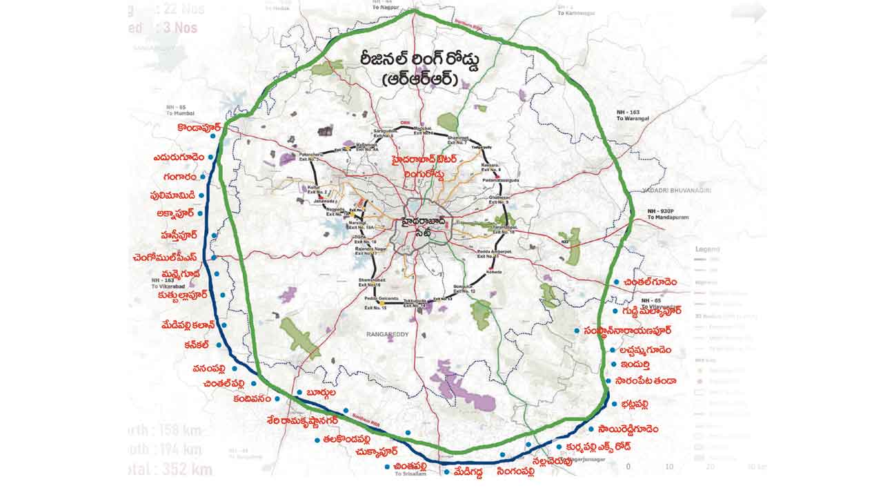 RRR Alignment | సౌత్‌ అలైన్‌మెంట్‌పై సర్కారు కమిటీ మార్పు ఎందుకోసం? రైతుల్లో పలు సందేహాలు..!