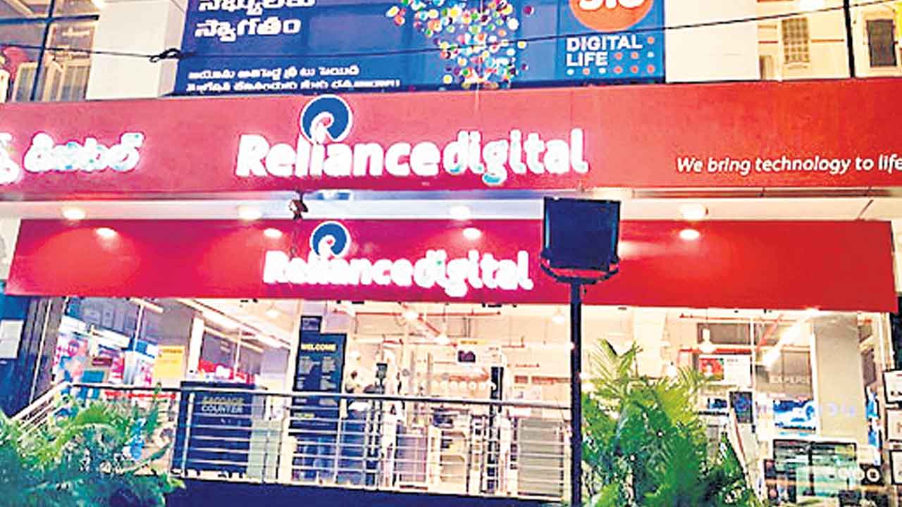 రిలయన్స్‌ డిజిటల్‌లో ఐఫోన్‌ 16
