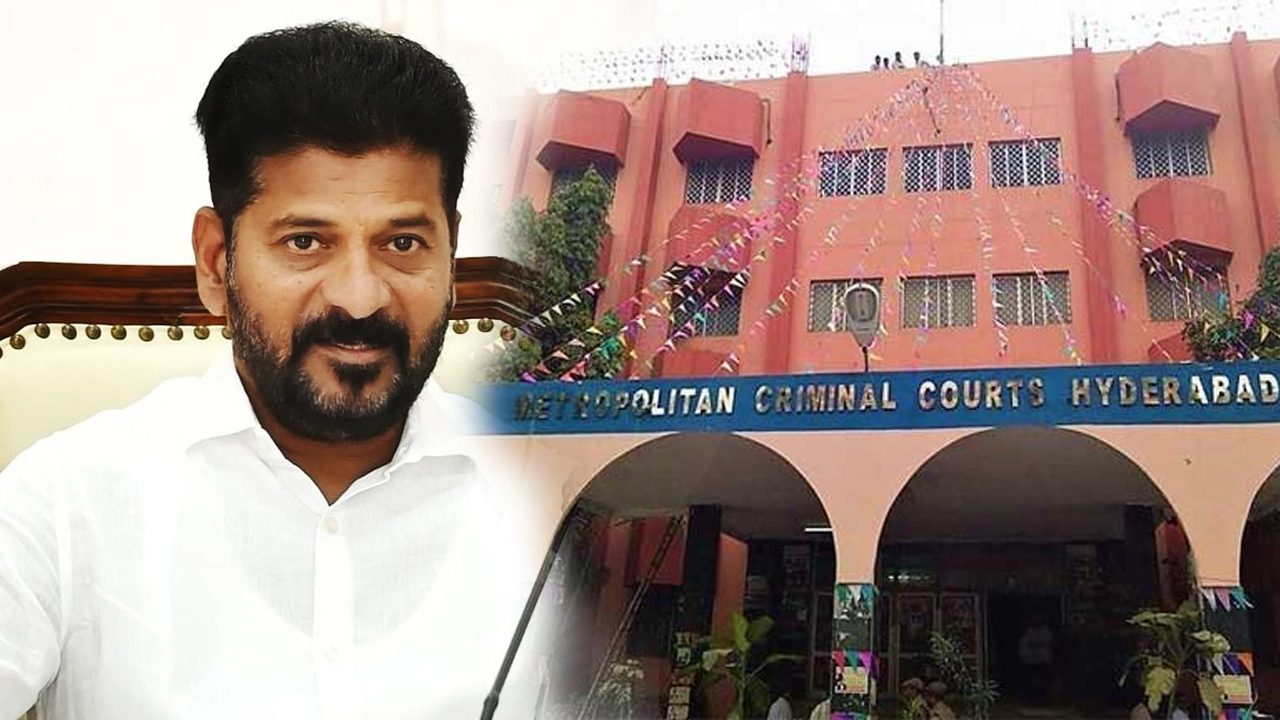Vote For Note Case | ఓటుకు నోటు కేసులో కీలక పరిణామం.. అక్టోబర్ 16న విచారణకు రావాలని సీఎం రేవంత్కు కోర్టు ఆదేశం