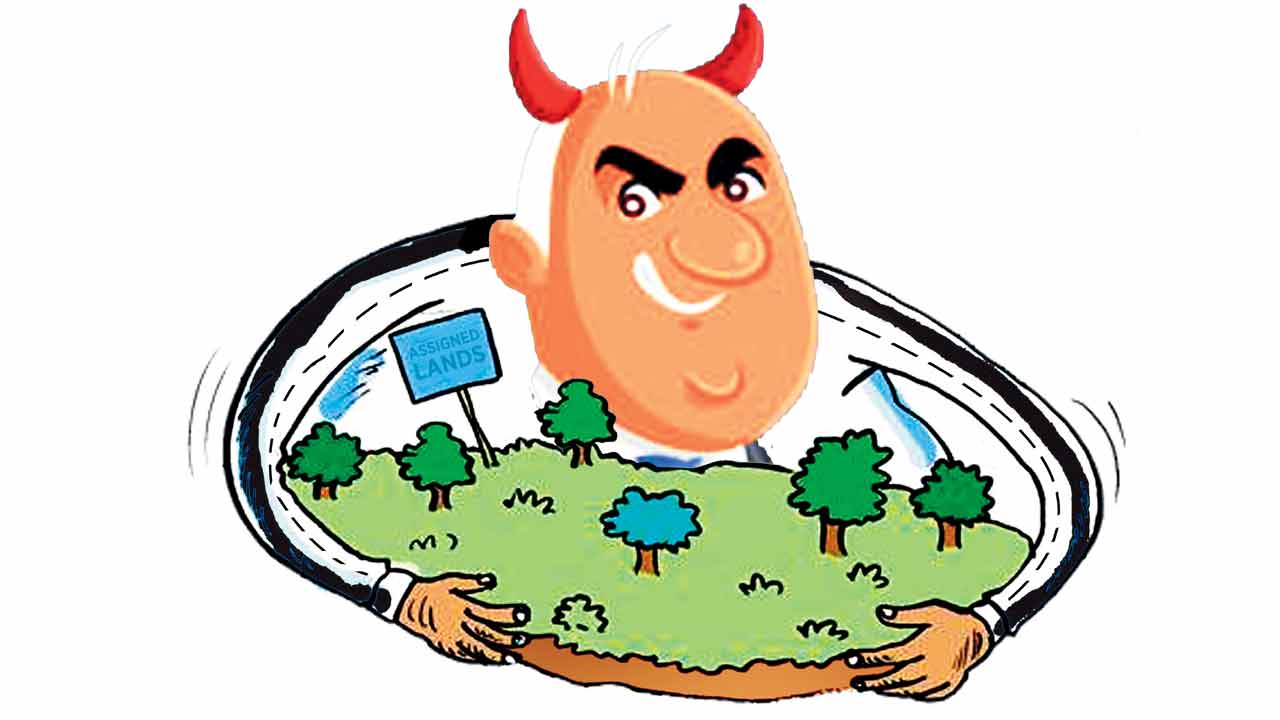 Fourth City | ఇందిరమ్మ భూములకు కార్పొరేట్‌ చెర.. పెద్దల సహకారంతో చేతులు మారిన రూ.కోట్లు