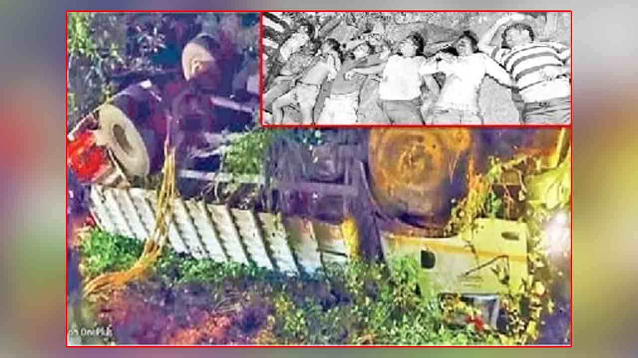 Compensation | దేవరపల్లి మృతులకు రూ. 5లక్షల చొప్పున పరిహారం