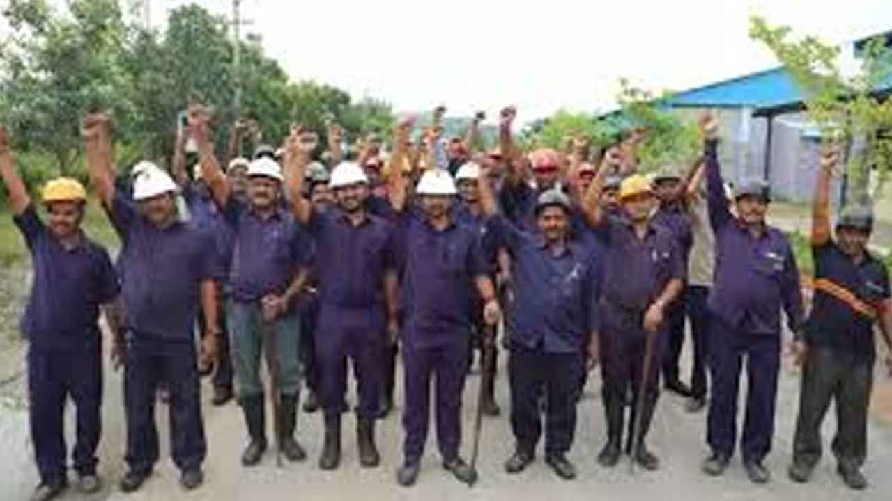 తక్కువ వాటాపై నిరసన