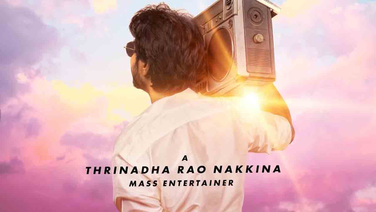 SK30 | తమ్ముళ్లూ రేపు సౌండ్‌ చేద్దామా.. ?.. సందీప్‌ కిషన్‌ ఎస్‌కే30 ప్రీ లుక్‌ వైరల్