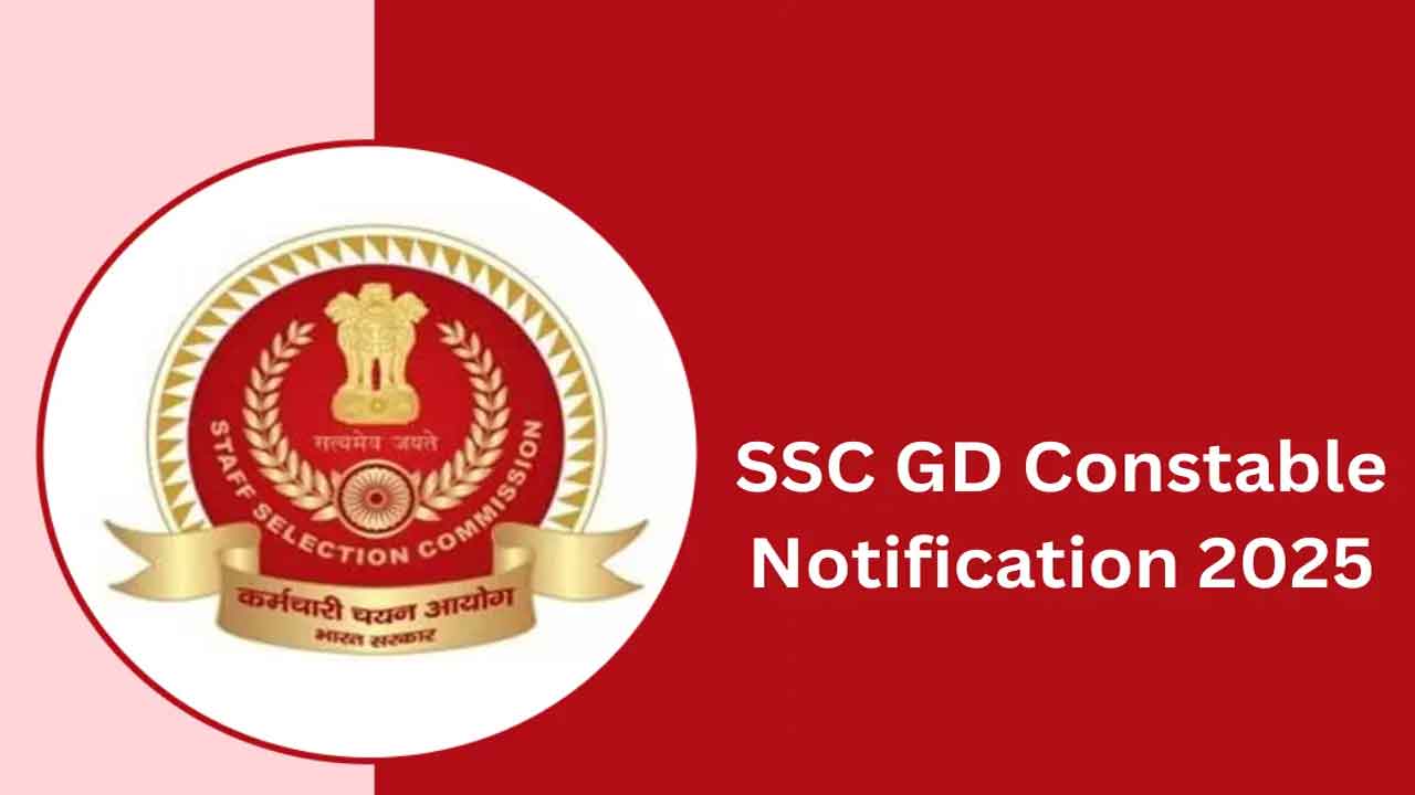 కేంద్ర సాయుధ దళాల్లో 39,481పోస్టులు