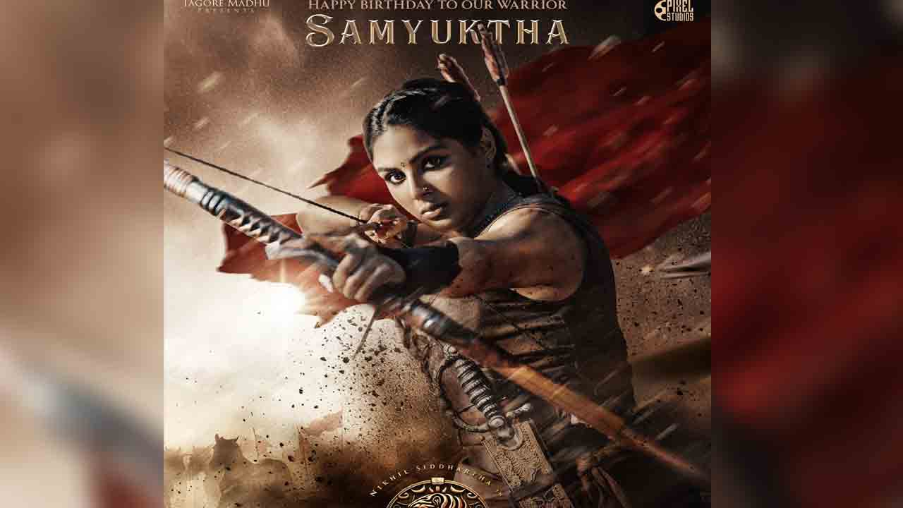 Swayambhu Movie | సంయుక్తకు ‘స్వయంభూ’ టీమ్ స్పెష‌ల్ బ‌ర్త్ డే విషెస్