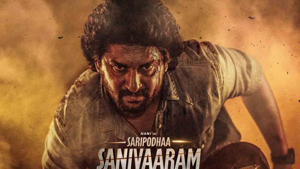 Saripodhaa Sanivaaram OTT | ఓటీటీలోకి నాని సరిపోదా శనివారం.. స్ట్రీమింగ్‌ ఎప్పుడంటే..?