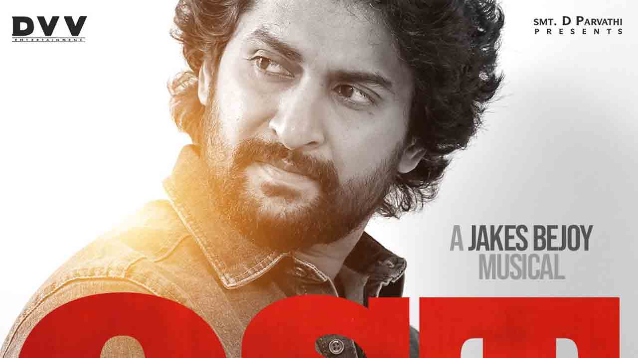 Saripodhaa Sanivaaram | సరిపోదా శనివారం ఓఎస్‌టీ.. ఓటీటీ డెబ్యూకు ముందే నాని ఫ్యాన్స్‌కు సర్‌ప్రైజ్‌