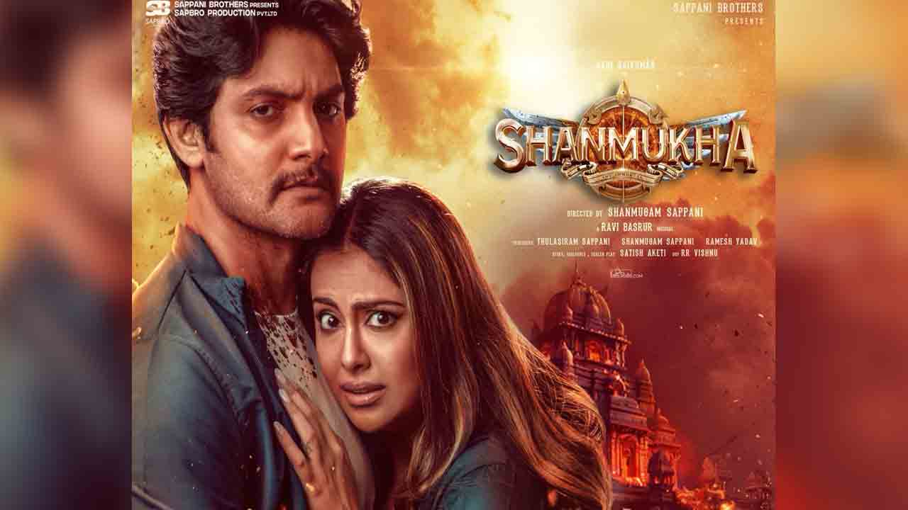 Shanmukha Review | ఆది సాయికుమార్ ‘షణ్ముఖ’ మూవీ రివ్యూ