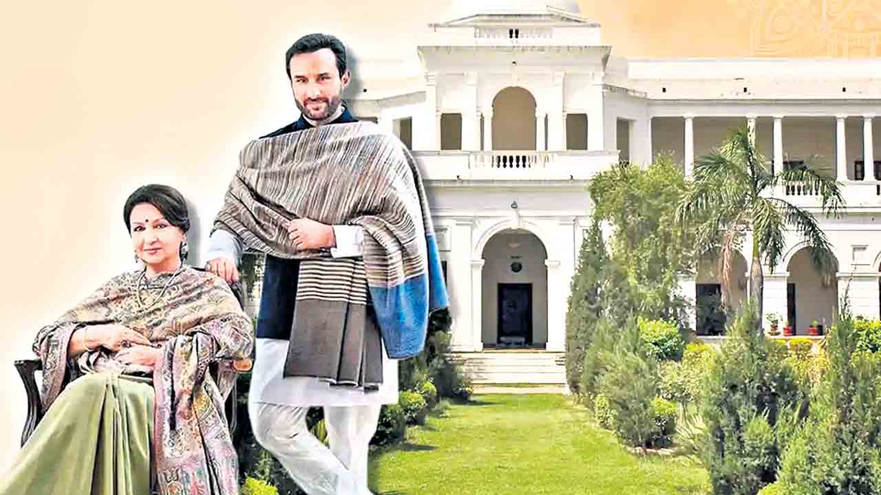 పటౌడీల పొదుపు పాఠం!