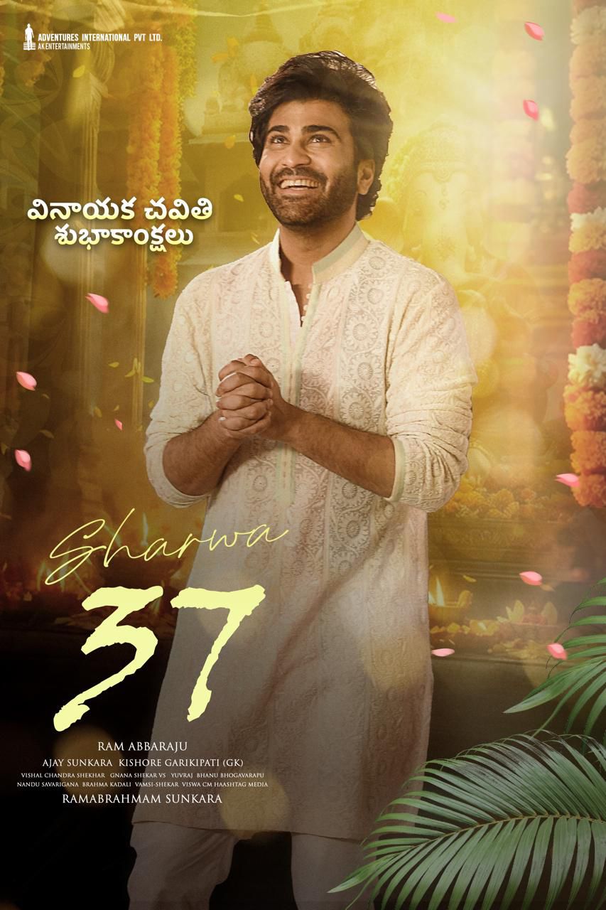 Sharwa37