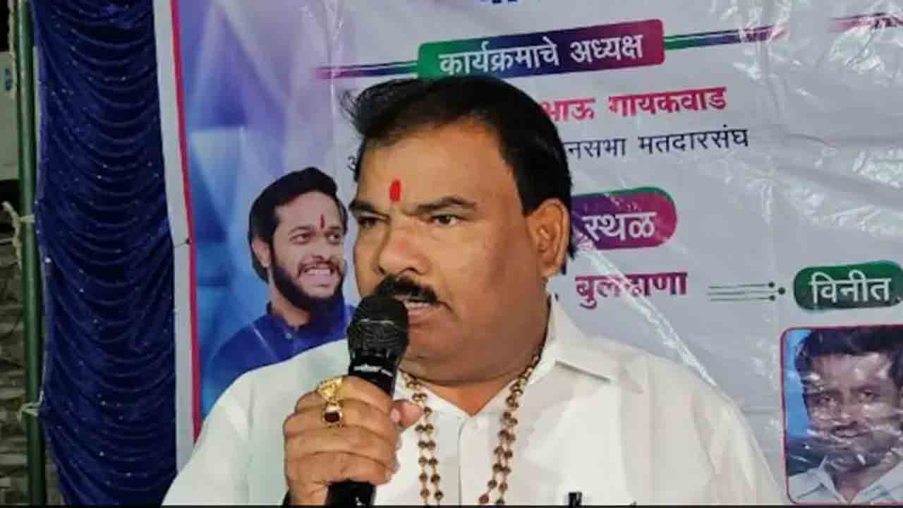 Sanjay Gaikwad | రాహుల్‌ గాంధీ నాలుక కోసిన వారికి 11 లక్షలిస్తా: శివసేన ఎమ్మెల్యే