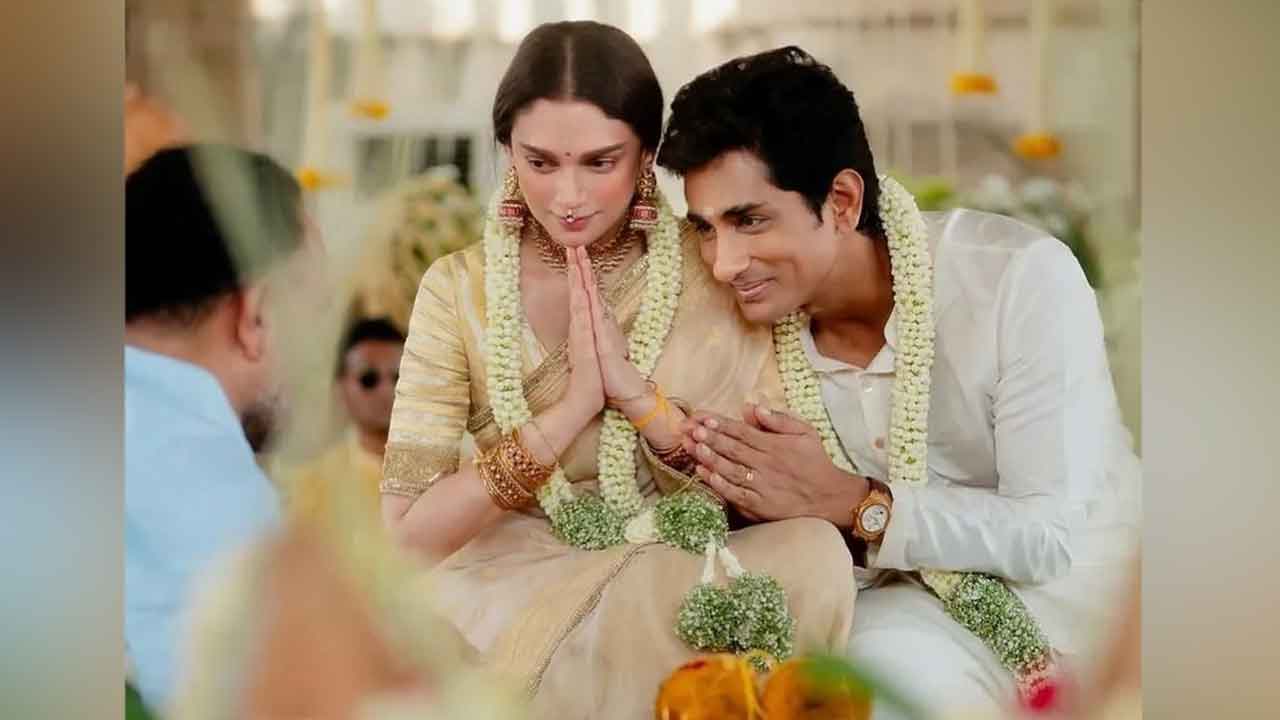 మన బంధం శాశ్వతం