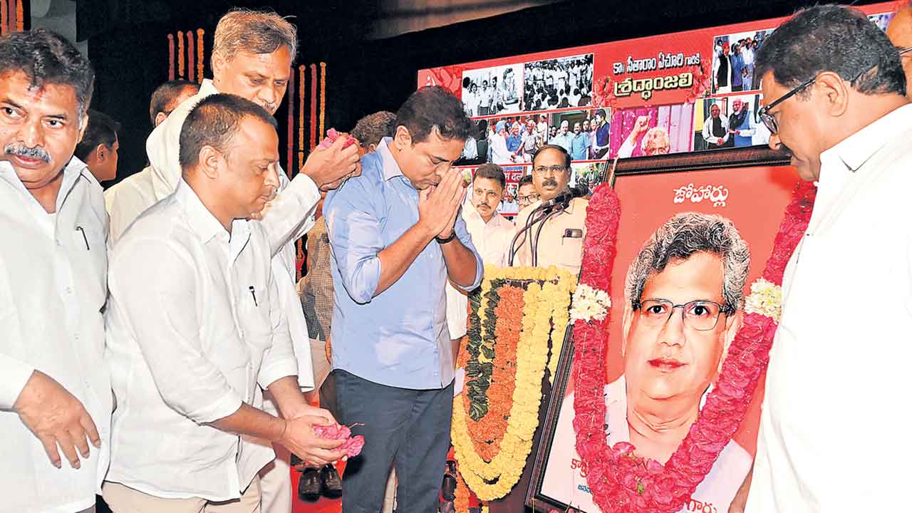 నిబద్ధతగల నేత సీతారాం ఏచూరి