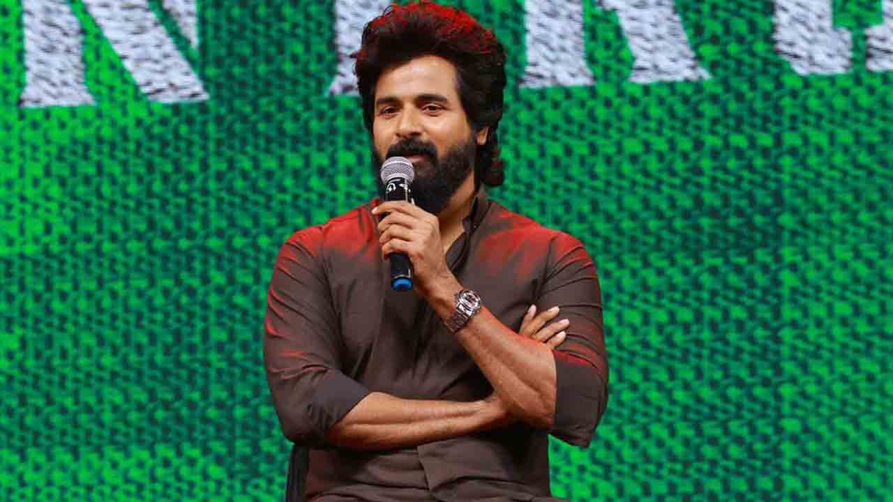 Sivakarthikeyan | డిప్రెషన్‌ నుంచి నన్ను కాపాడింది ఎంటర్‌టైన్‌మెంట్ : శివకార్తికేయన్‌