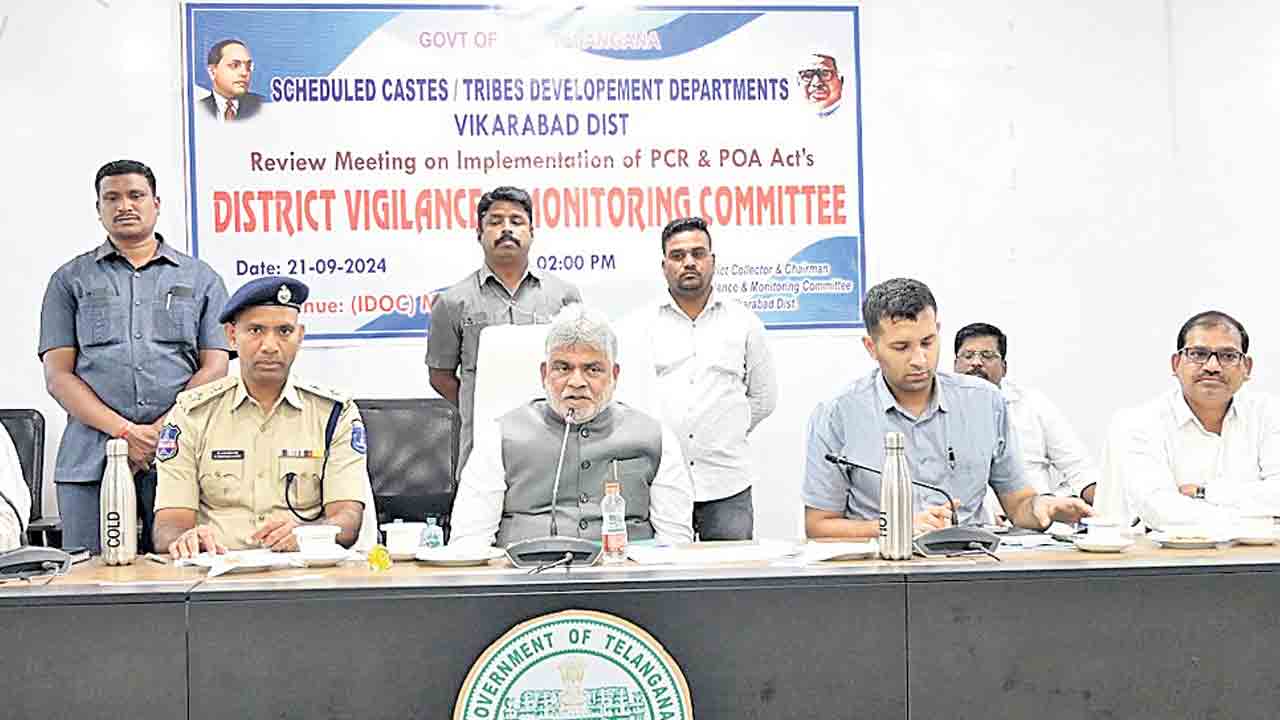 ప్రజల్లో సమానత్వాన్ని పెంపొందించాలి